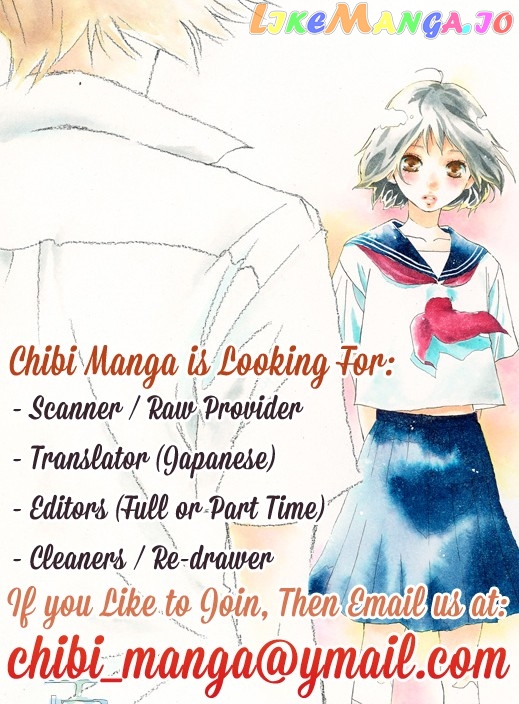 Ao Haru Ride, Chapter 49.7 image 02